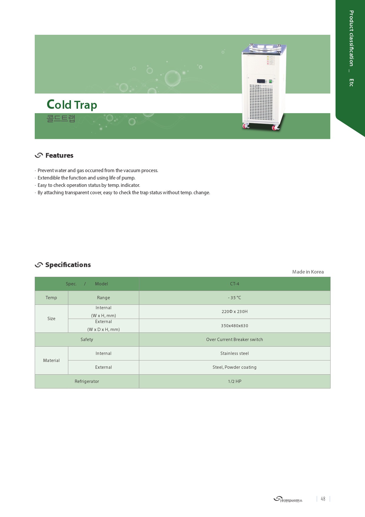 HYSC_Introduction_Cold Trap-1.jpg